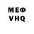 Первитин пудра Kamron Nasimov
