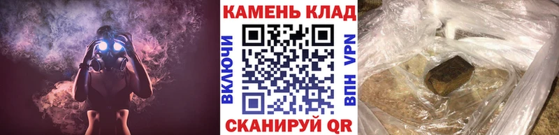 мега маркетплейс  Сибай  Гашиш ice o lator 