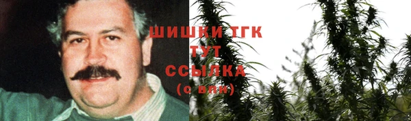 марки nbome Армянск