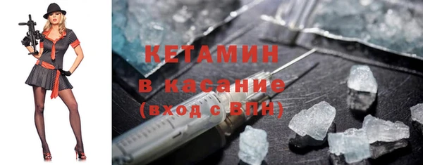 гидропоника Аркадак