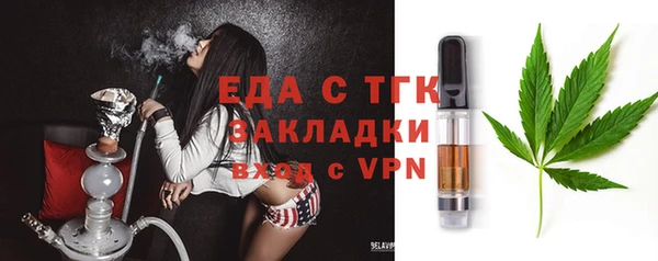 марки nbome Армянск