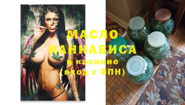 марки nbome Армянск
