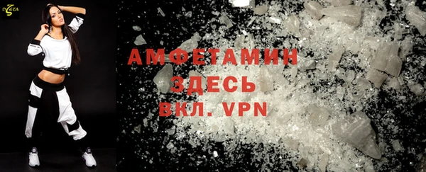 гидропоника Аркадак