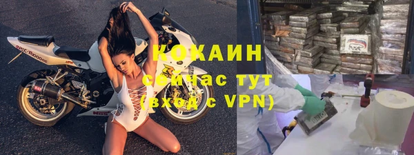 гидропоника Аркадак