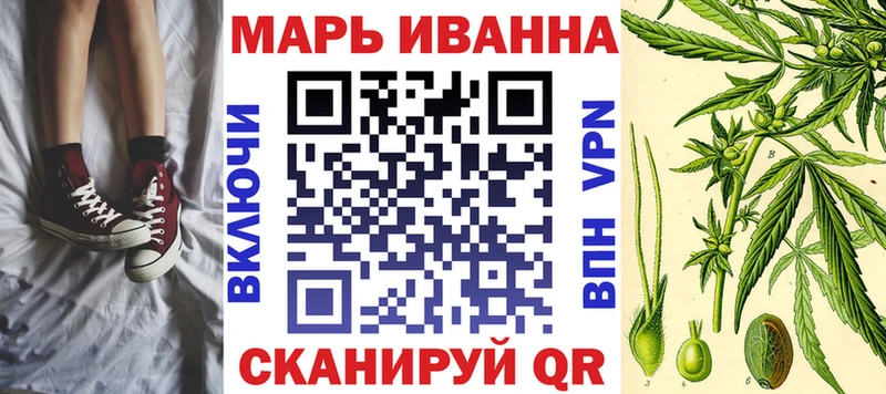 Бошки Шишки гибрид  Сибай 